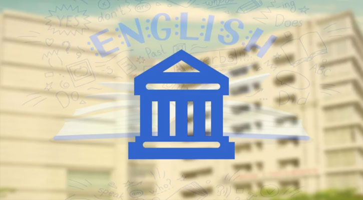 উচ্চশিক্ষায় উপেক্ষিত মাতৃভাষা